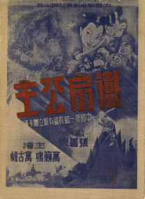 成人免费福利视频在线观看